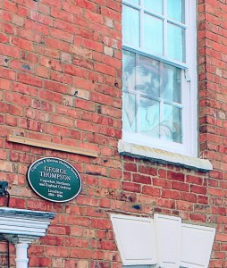 george thompson plaque (2)